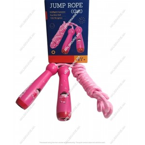 JUMP ROPE (GIRL)